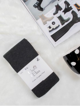 Comfortable Stretchy Full-length Footed Knitted Tights (S/L & XL/A+) Comfortable Stretchy Full-length Footed Knitted Tights (S/L & XL/A+)